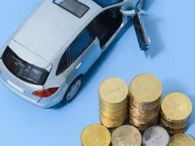 正安车辆抵押贷款的产品对比和选择解析