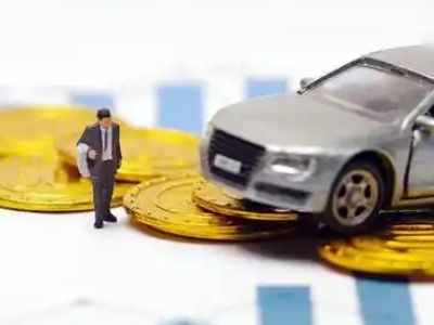 正安车辆抵押贷款的三种常见贷款方式，你了解多少？